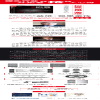 [M]招募顶尖人才-9787115449719