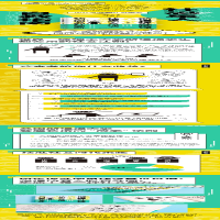 [M]斯坦福精准社交课 让怕生的人更成功-9787538765281