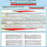 [M]英汉汉英词典 全新版-9787557907112