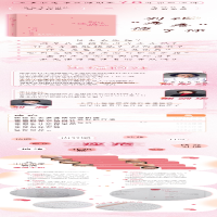 [M]陈彤云70年治验心得 别让"痤疮"伤了你-9787117297271