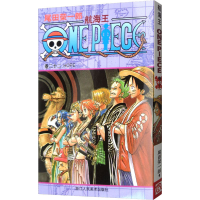 [M]航海王 卷22 HOPE-9787534025457