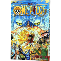 [M]航海王 卷65 归零-9787534034923