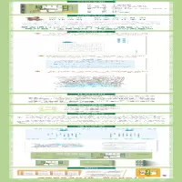 [M]语文老师陪你读《史记》 明星列传-9787532178087
