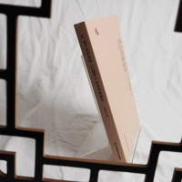 [M]基于语料库的《红楼梦》译者风格描写——以邦斯尔、霍克思和闵福德、杨宪益夫妇译本为例-9787576010022