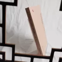 [M]基于语料库的《红楼梦》译者风格描写——以邦斯尔、霍克思和闵福德、杨宪益夫妇译本为例-9787576010022