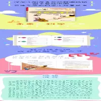 [M]寻找声音-9787543981980