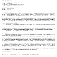 [M]偏移 从荷马到拉辛-9787567597792