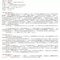 [M]偏移 从荷马到拉辛-9787567597792