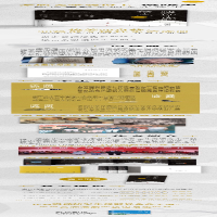 [M]路过你生命的每个人 插图印象·珍藏版-9787530679456