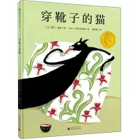 [M]穿靴子的猫 (法)夏尔·佩罗 著 梅思繁 译 (瑞士)阿尔贝蒂娜 绘 -9787559831651