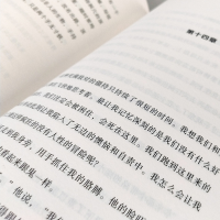 [M]登月第一人-9787541155833