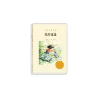 [M]隐形爸爸 李东华 著 -9787533278489