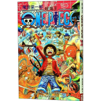 [M]航海王 卷62 鱼人岛的冒险-9787534032219