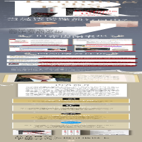 [M]监狱里的图书馆-9787541156489