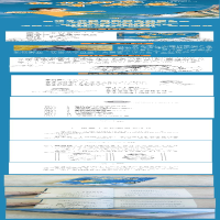 [M]我们都爱丁大圣-9787537984997