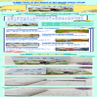 [M]驿路梨花-9787107331299