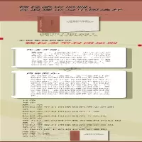 [M]物权法定原则:普遍理论与中国选择-9787519721329