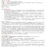 [M]德国学前儿童技术教育-9787567599352
