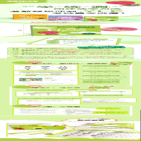 [M]剑桥少儿英语3级冲刺指南(全2册)-9787572211508