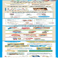 [M]来帮忙喽家务小帮手-9787559625199