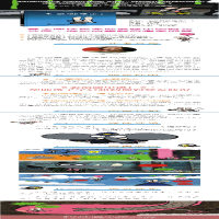 [M]老鼠哪里逃?(精装绘本)-9787530676349