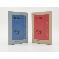 [M]同志与情人 罗莎·卢森堡致莱奥·姚吉切斯书信-9787100184595