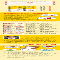 [M]没时间休息的休息法 日常生活中的正念冥想指南-9787111671947