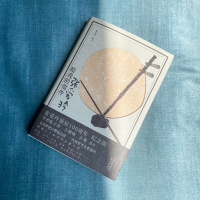 [M]张爱玲给我的信件 纪念版-9787201157535