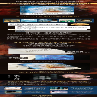 [M]别放开我的手-9787572600807