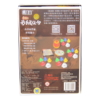 [M]桌迷藏 京剧猫 妙手成佳句 教育创新实践研究编委会 编 -9787111624141