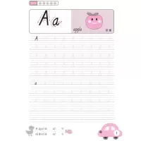 [M]入学基础描红本 英语字母-9787570218516