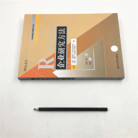 [M]企业研究方法(第7版)/管理学系列/工商管理优秀教材译丛-9787302556824