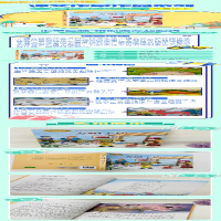 [M]方帽子店-9787107341144