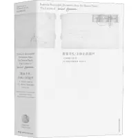 [M]费曼手札 不休止的鼓声-9787571000172