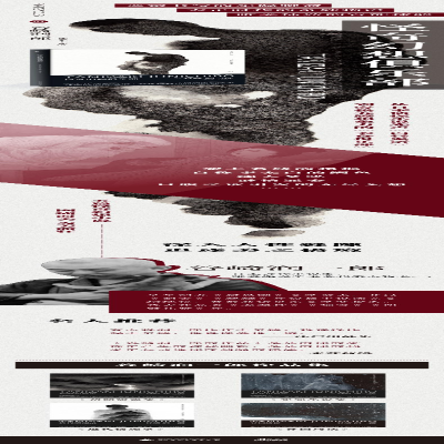 [M]怪奇幻想俱乐部-9787559828927
