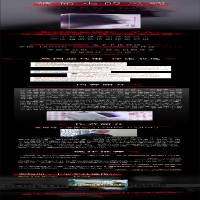 [M]被偷走的灵魂-9787559619419