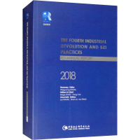 [M]第四次工业革命与"一带一路"的实践 蓝迪国际智库报告 2018-9787520341554