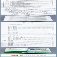 [M]新高考英语写作梯级训练 应用文写作-9787309154351