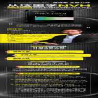 [M]从这里学NVH 旋转机械NVH分析与TPA分析-9787111670131