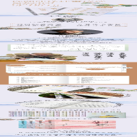 [M]许渊冲译杜甫诗选-9787500164517
