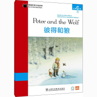 [M]黑猫英语分级读物 小学C级 1 彼得和狼-9787544663533