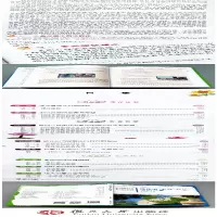 [M]幼儿园、家庭、社区协同共育-9787309153491