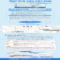 [M]考试脑科学 脑科学中的高效记忆法-9787115509543