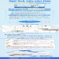 [M]考试脑科学 脑科学中的高效记忆法-9787115509543