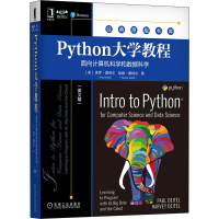 [M]Python大学教程 面向计算机科学和数据科学(英文版)-9787111671503