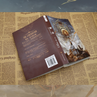 [M]解放 炼金术战争-9787536497719