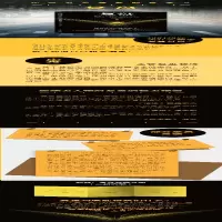[M]复盘-9787555292944