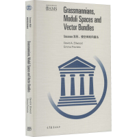 [M]Grassmann流形、模空间和向量丛-9787040510393