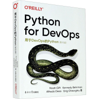 [M]用于DevOps的Python(影印版)-9787564194550
