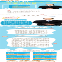 [M]2022刘应科考研中医综合复习指导(全2册)-9787513267915